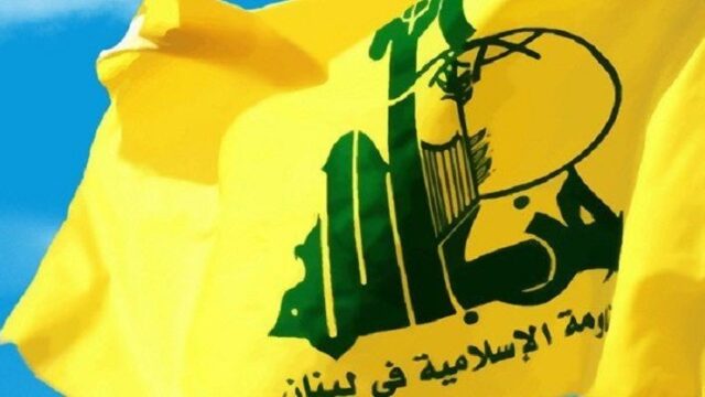 Η Χεζμπολάχ ανακοίνωσε τον θάνατο δύο μελών της σε ισραηλινές επιδρομές