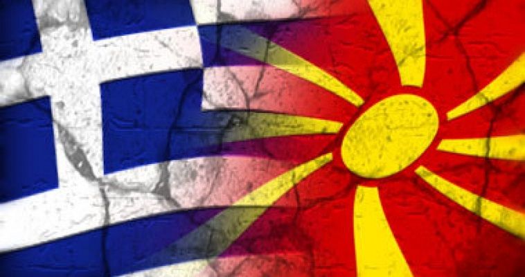 Μακεδονικό: Αποδόμηση της κυβερνητικής προπαγάνδας σημείο προς σημείο, Σταύρος Λυγερός