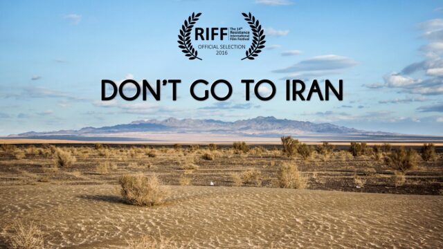 Η γοητεία του Ιράν μέσα από ένα διαφορετικό βίντεο