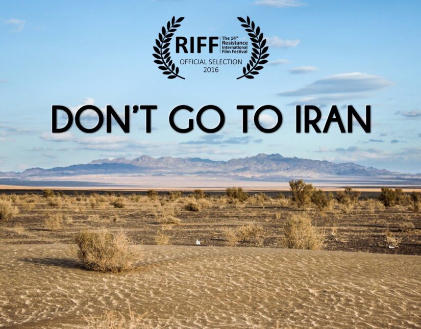 Η γοητεία του Ιράν μέσα από ένα διαφορετικό βίντεο