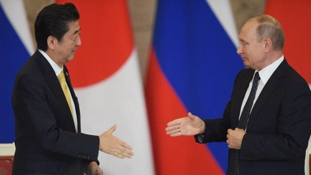 Ρωσία και Ιαπωνία προς συνθήκη ειρήνης;