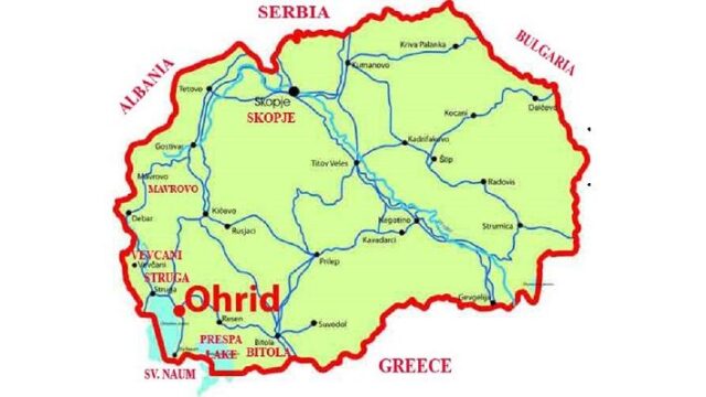 Βόρεια Μακεδονία, erga omnes και ο ρόλος-κλειδί του VMRO, Σταύρος Λυγερός
