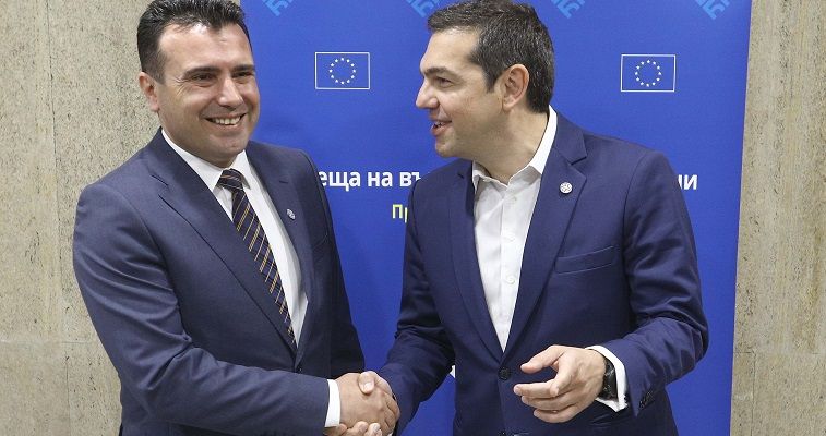 Καμία υποχώρηση για ονομασία ΠΓΔΜ, λέει το Μαξίμου