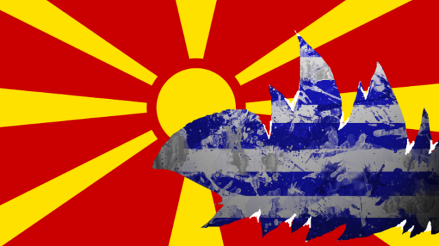 Αποδοχή της μακεδονικότητας απομειώνει την ελληνικότητα, Κώστας Γρίβας