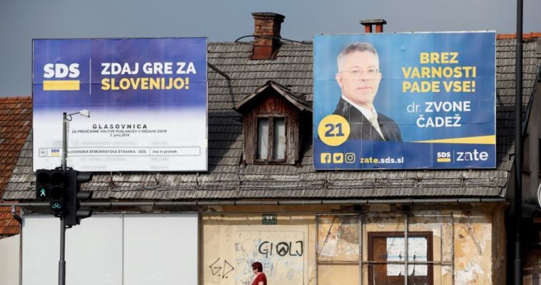 Το αντιμεταναστευτικό κόμμα νικητής των εκλογών στην Σλοβενία (exit polls)