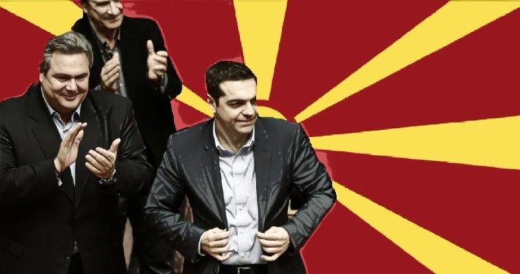 Οι υποσημειώσεις θα ξεχαστούν, ο "μακεδονισμός" θα επικρατήσει. Αλέξανδρος Τάρκας