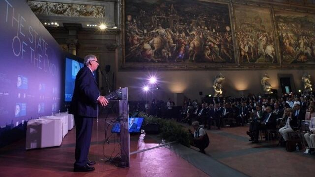Γιούνκερ: Σεβασμός στην Ιταλία, όχι στα λάθη που έγιναν με Ελλάδα