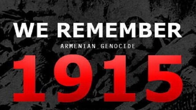 Γαλλική απάντηση σε Ερντογάν για Αρμενική Γενοκτονία