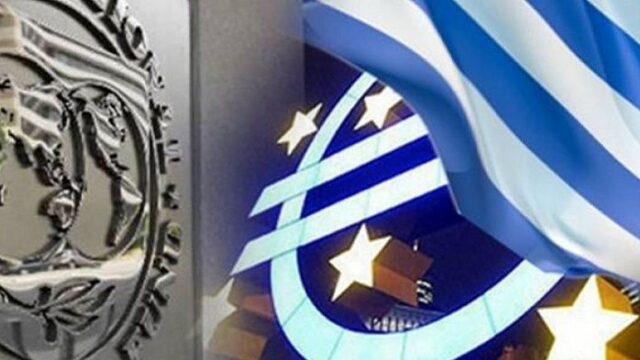 Ενεργό στην Ελλάδα το ΔΝΤ ακόμη και χωρίς συμμετοχή στο πρόγραμμα