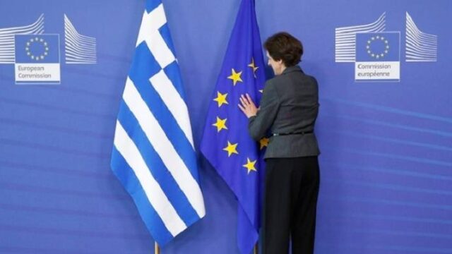 Ομόφωνη στήριξη Ελλάδας από τους 27 της ΕΕ στη Διάσκεψη ΚΕΠΠΑ &  ΚΠΑΑ