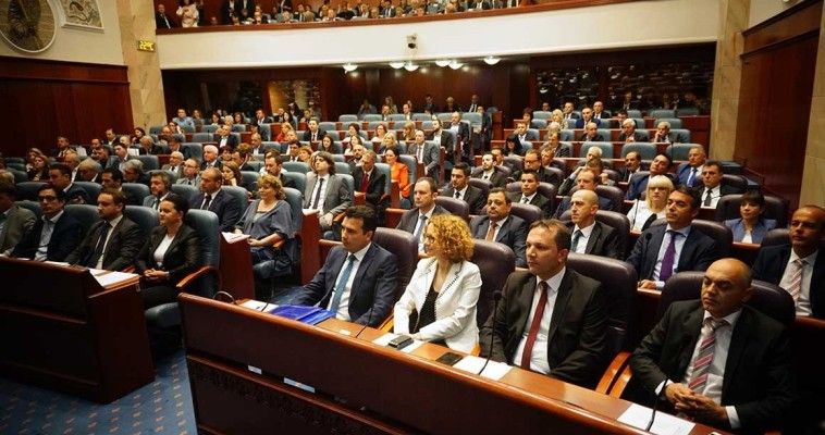 Σκόπια: Άρχισε η συνεδρίαση για την συμφωνία των Πρεσπών