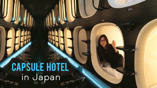 Ένα διαφορετικό ξενοδοχείο – κάψουλα στην Ιαπωνία