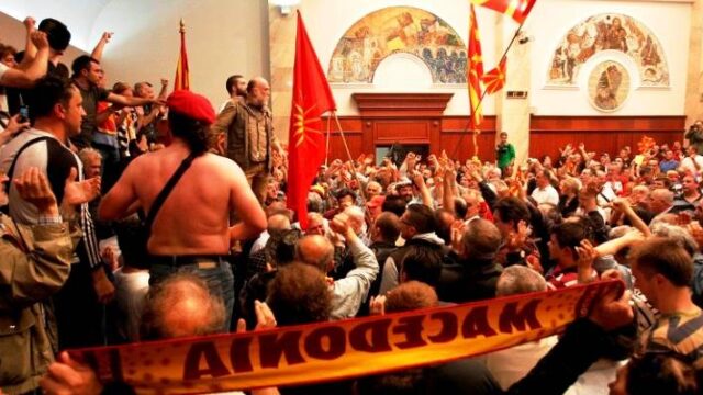 Οι σκόπελοι της συμφωνίας στα Σκόπια