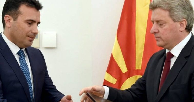 Κυβέρνηση πΓΔΜ προς Ιβάνοφ: Δεν αποφασίζεις εσύ αλλά οι πολίτες