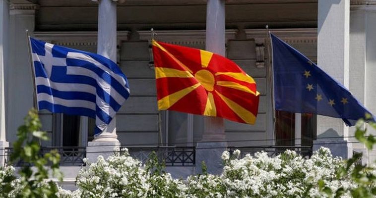 Αυτά είναι τα βασικά σημεία της συμφωνίας με τα Σκόπια