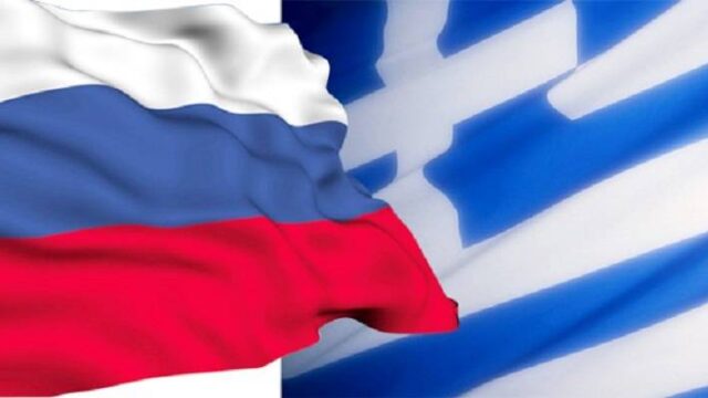 Στο ρωσικό ΥΠΕΞ η Ελληνίδα πρέσβης στη Μόσχα για… Συρία και Λιβύη