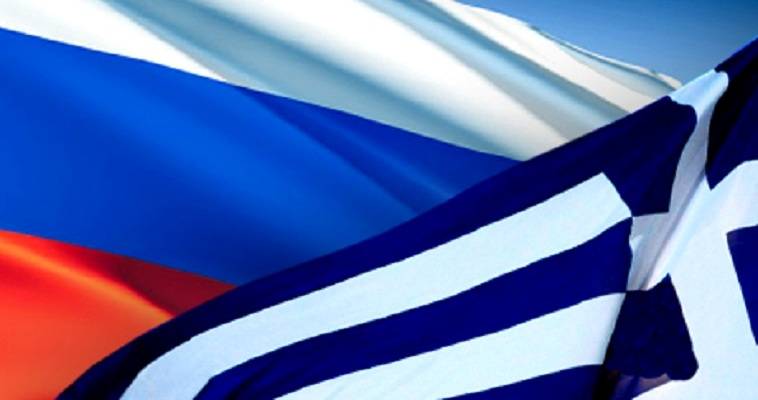 Δεν ήταν και τόσο «φιλική» η επίσκεψη του Έλληνα πρέσβη στο ρωσικό ΥΠΕΞ