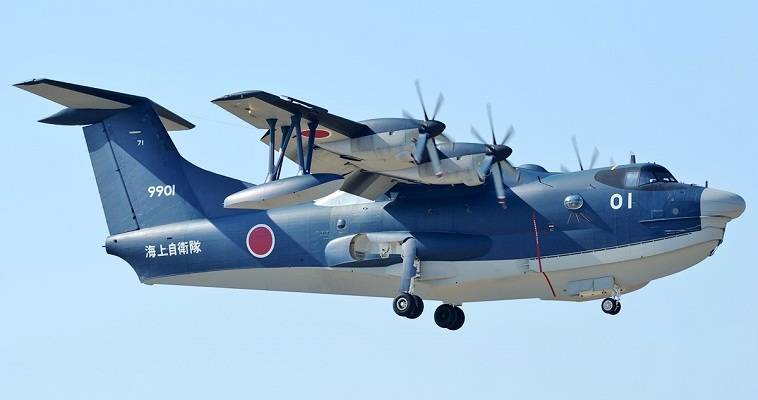 Ελληνικό ενδιαφέρον για ιαπωνικά πυροσβεστικά αεροσκάφη;