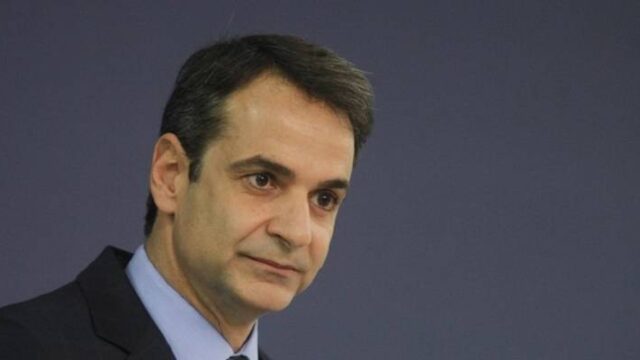 Αποκλείει μετεκλογική συνεργασία με ΣΥΡΙΖΑ ο Μητσοτάκης