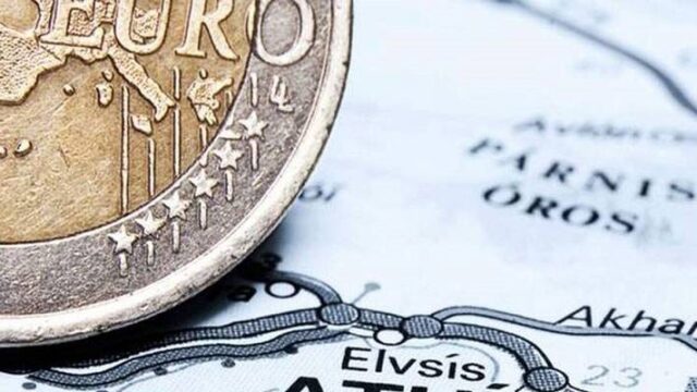 Στα 329,5 δισ. ευρώ εκτιμάται να κλείσει το δημόσιο χρέος στο τέλος του 2020