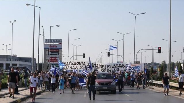 Συγκεντρώσεις αντιεξουσιαστών και ακροδεξιών στην Θεσσαλονίκη