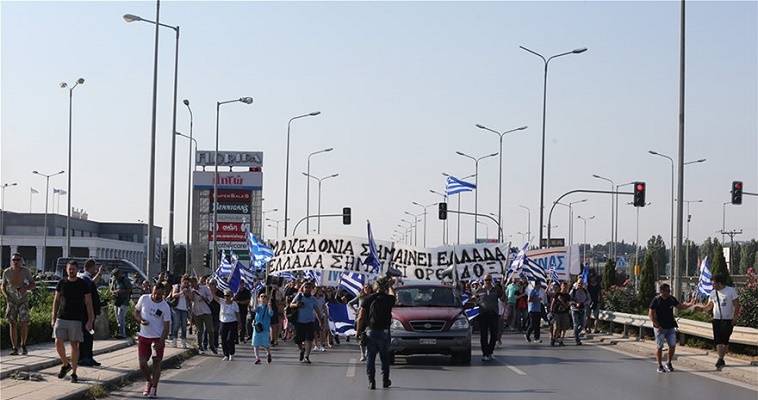 Συγκεντρώσεις αντιεξουσιαστών και ακροδεξιών στην Θεσσαλονίκη