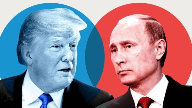 Οι μεγάλοι αναθεωρητές Τραμπ και Πούτιν, Δημήτρης Χρήστου