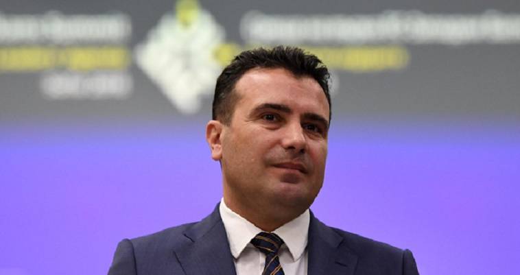 Ορίστηκε ημερομηνία για το δημοψήφισμα που διχάζει τα Σκόπια