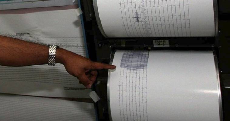 Σεισμός 6,6 βαθμών στο Ελ Σαλβαντόρ, προειδοποίηση για τσουνάμι