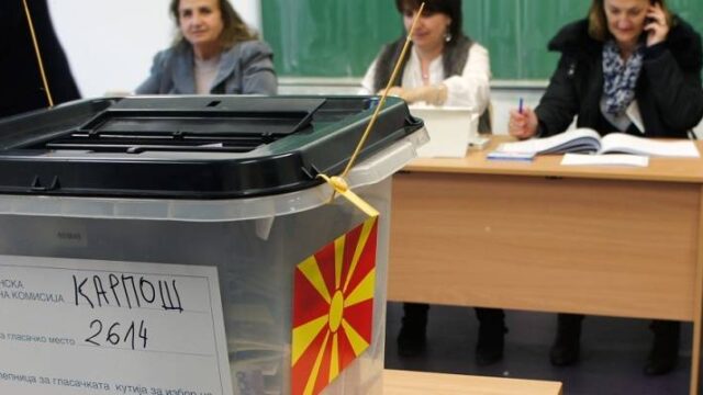 Με ποσοστό πάνω από 40% προηγείται το «Ναι» στα Σκόπια