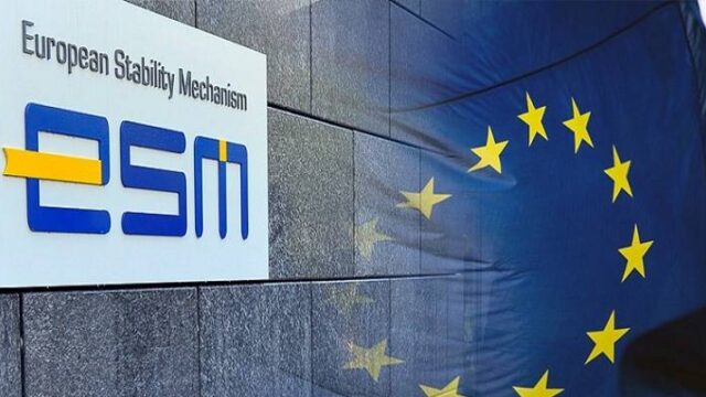 Εκταμιεύτηκαν τα 15 δισ. από τον ESM