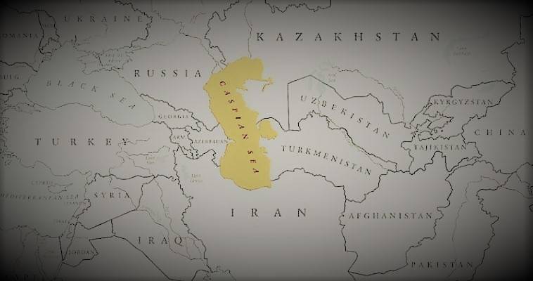 Το «ξεκλείδωμα» της Κασπίας και το φυσικό αέριο της κεντρικής Ασίας