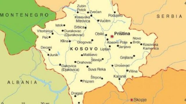 Παρουσία Κλίντον και Ολμπράιτ θα γιορτάσουν στο Κόσοβο…