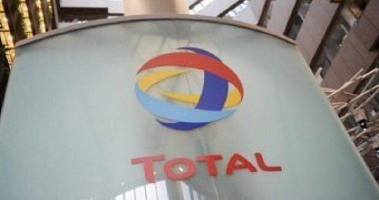 Η Total είναι δεσμευμένη να συνεχίσει τις έρευνες στην Κύπρο