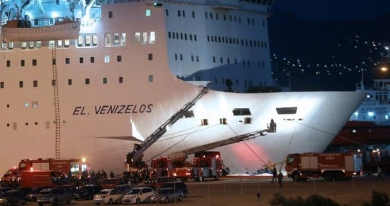 Φωτιά στο “Ελ. Βενιζέλος”… επιτυχής εκκένωση του πλοίου