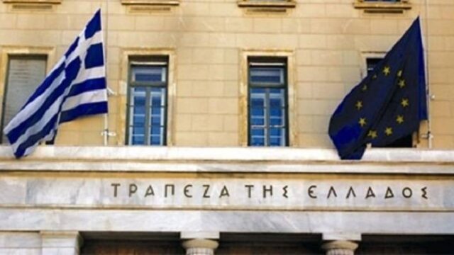 Ανάπτυξη της ελληνικής οικονομίας κατά 2,5% το 2024 και το 2025, προβλέπει η Τράπεζα της Ελλάδος