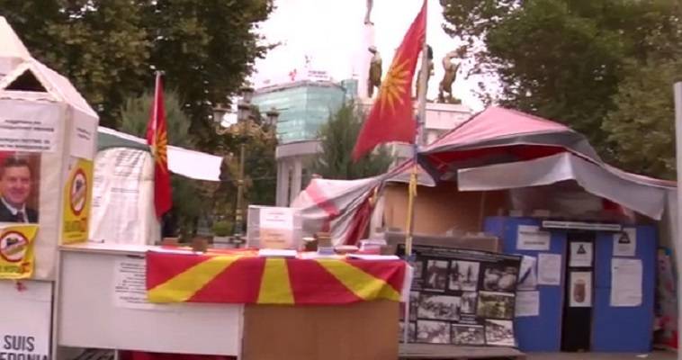 Σκόπια: Ομαλά διεξάγονται οι προεδρικές εκλογές