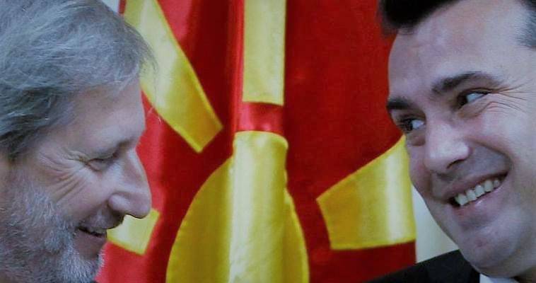 Η ισχυροποίηση της ΠΓΔΜ και η ελληνική ντροπιαστική πραγματικότητα, Διονύσης Τσιριγώτης