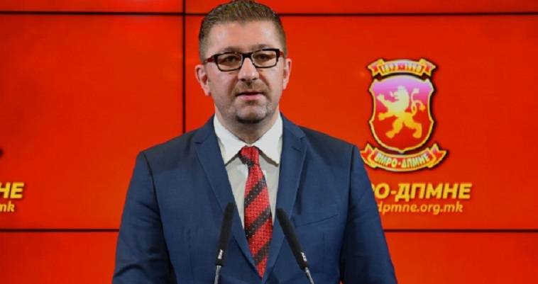 VMRO: Αποκήρυξη συμφωνίας Πρεσπών και πρόωρες εκλογές