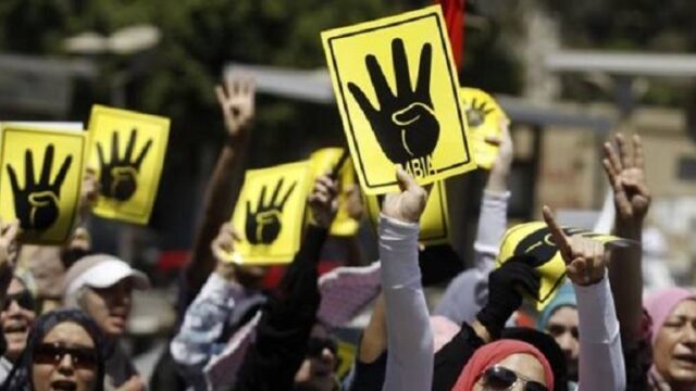 Εις θάνατον 75 ισλαμιστές στην Αίγυπτο για την «υπόθεση Ραμπάα»
