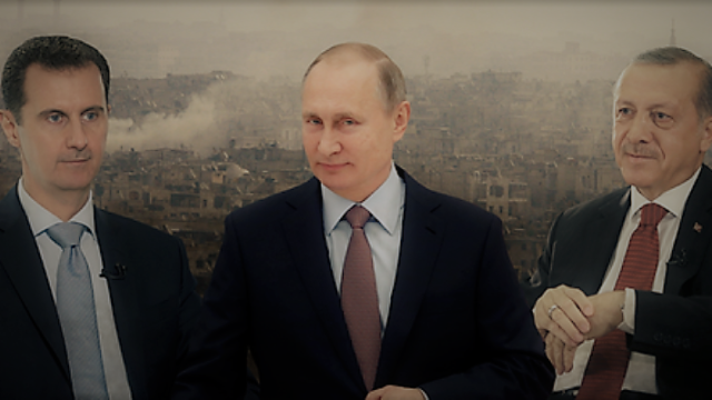 Οι Ρώσοι σώζουν τον Ερντογάν και εξοργίζουν τον Άσαντ, Γιώργος Λυκοκάπης