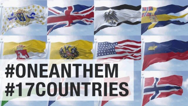 Ο ύμνος που χρησιμοποίησαν πάνω από 15 διαφορετικές χώρες