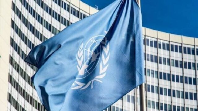 Ένοπλος στα γραφεία του ΟΗΕ – Συναγερμός στην Νέα Υόρκη (video)