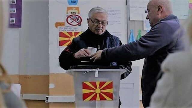 Μόσχα: “Μακεδονία” η ΠΓΔΜ, εξαγορά και απειλές ΗΠΑ