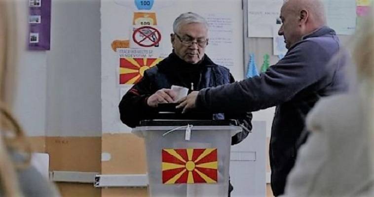 Σε εξέλιξη το δημοψήφισμα στην ΠΓΔΜ με “ωραίο” ερώτημα
