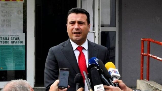 Ζάεφ: Τροπολογίες συντάγματος και “μακεδονική” ταυτότητα