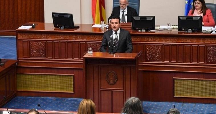 Πολιτική κόντρα για την Συμφωνία των Πρεσπών στα Σκόπια