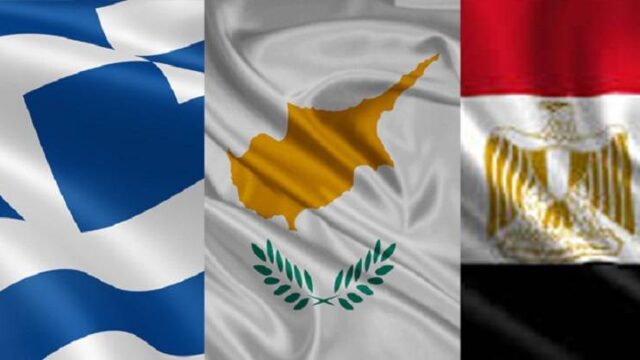 Αύριο η συνάντηση των προέδρων της Βουλής Ελλάδας, Κύπρου, Αιγύπτου