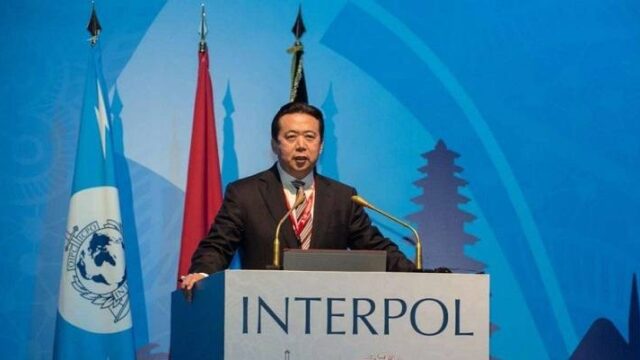 Δωροδοκήθηκε ο επικεφαλής της Interpol, λέει το Πεκίνο