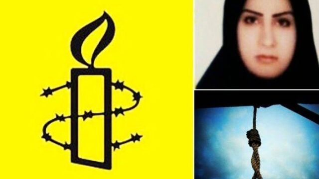 Ισλαμική “δικαιοσύνη”: Την πάντρεψαν στα 15, τώρα την εκτέλεσαν